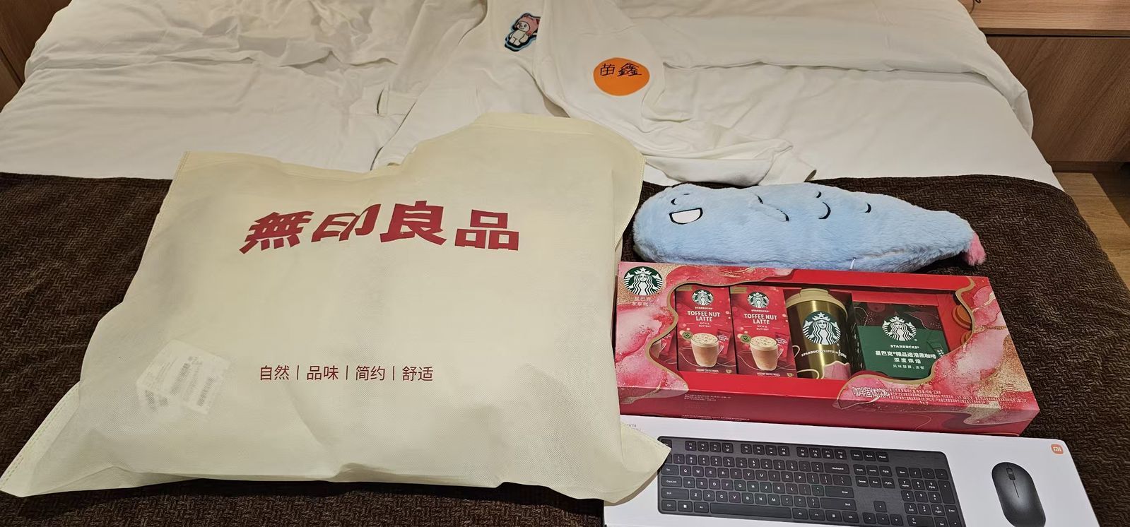 奖品 /images/posts/2026-02-08-1.jpg